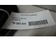 Уплотнитель багажника для  Audi A4 [B6] 2000-2004