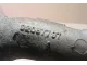Фланец двигателя системы охлаждения для  DAF 95 1987-1998
