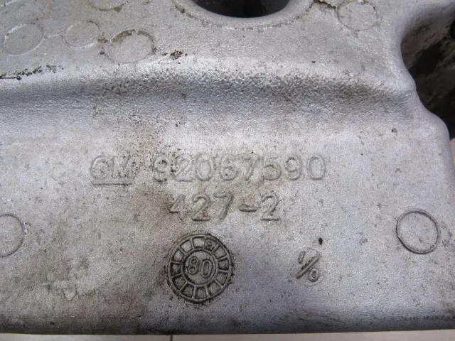 Поддон масляный двигателя для  Daihatsu