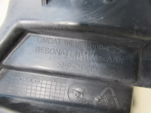 Резонатор воздушного фильтра для  ERF EC10 1995-2004