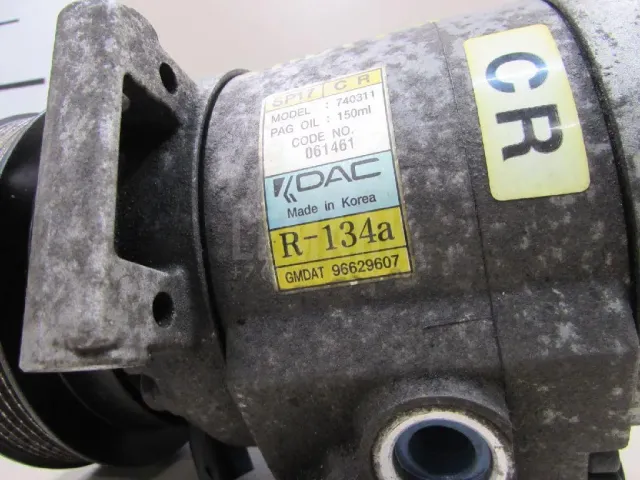 Компрессор кондиционера для  Citroen C4 II 2011-2022