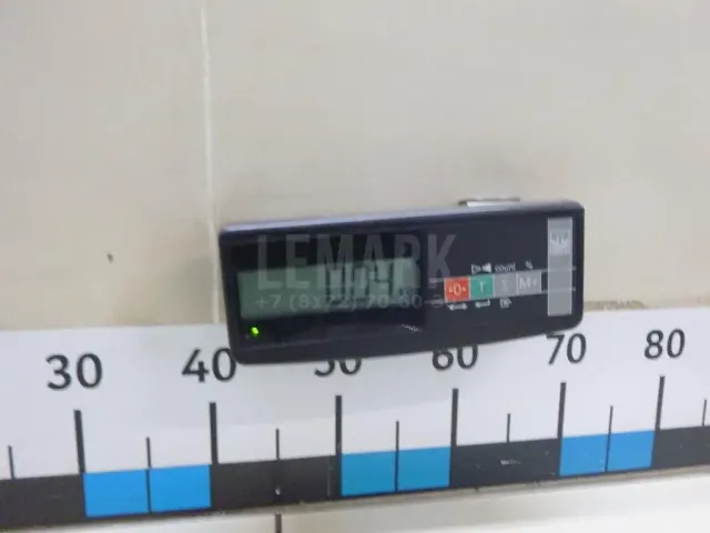 Штифт