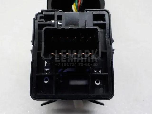 Переключатель поворотов подрулевой для  Ford S-MAX 2006-2015