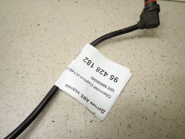 Датчик ABS задний для  Chevrolet Spark 2005-2010