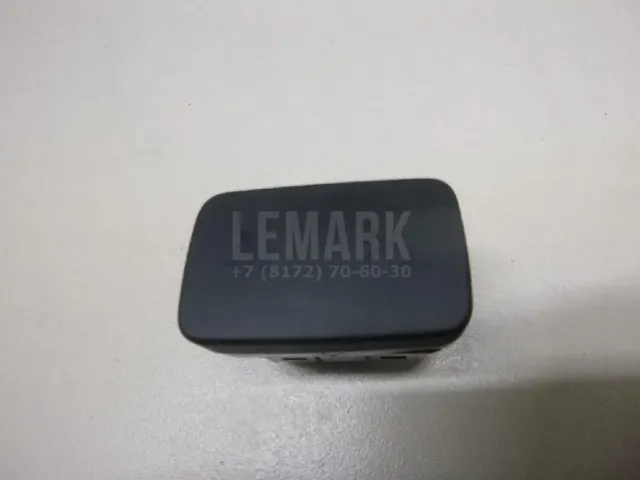 Индикатор