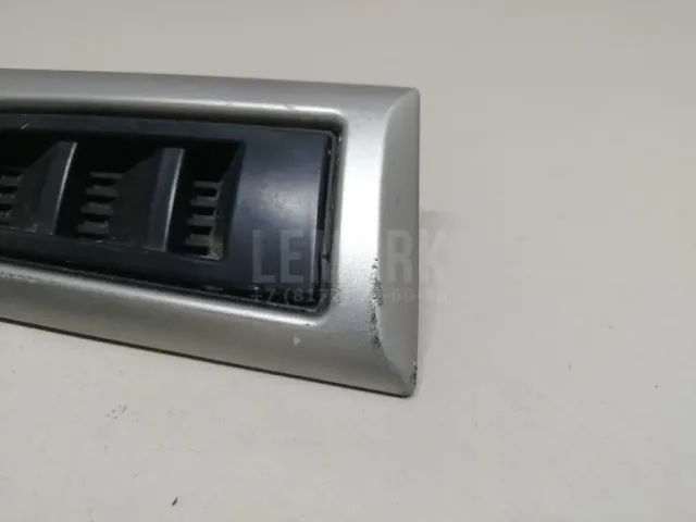 Молдинг переднего правого крыла для  Citroen C5 2001-2004