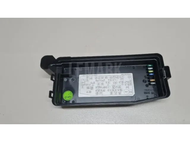Крышка блока предохранителей для  BYD Flyer 2005-2008