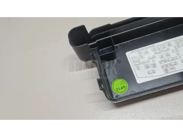 Крышка блока предохранителей для  BYD Flyer 2005-2008