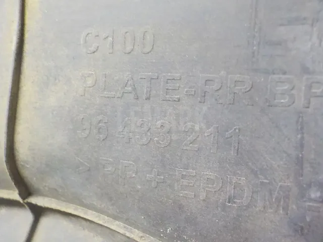 Накладка заднего бампера для  Daewoo Gentra II 2013-2015