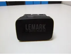 Индикатор