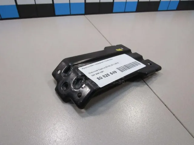 Кронштейн переднего бампера для  BMW 5-serie G30/G31/F90 2017-2023