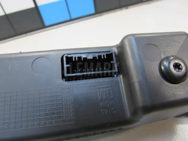 Блок кнопок для  Citroen C15 1984-2005