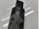 Насос омывателя фар
