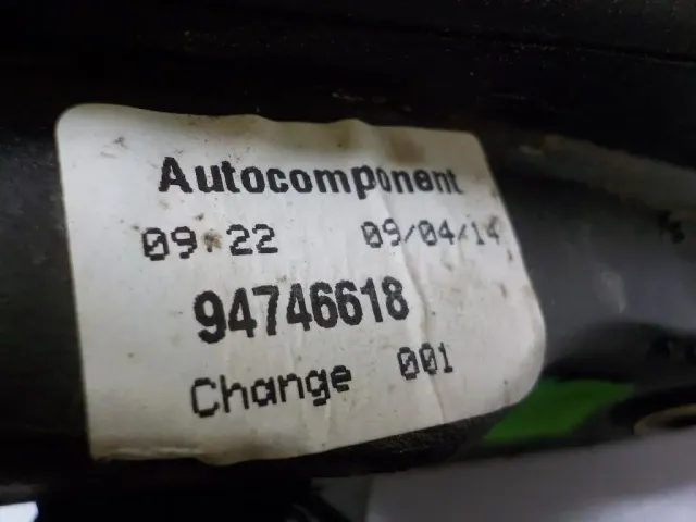 Зеркало левое электрическое для  Ford Fiesta 1995-2001