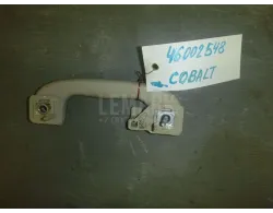 Ручка внутренняя потолочная