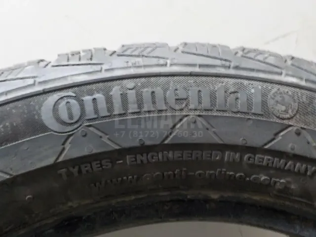 Шина для  Daihatsu Materia / Coo 2006-2013