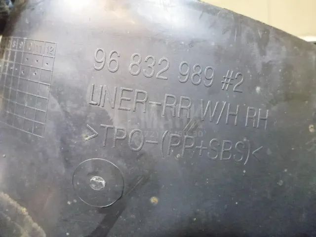 Локер задний правый