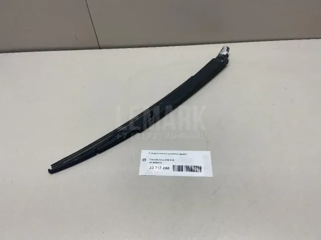 Поводок стеклоочистителя заднего для  Geely GC6 2014-2016