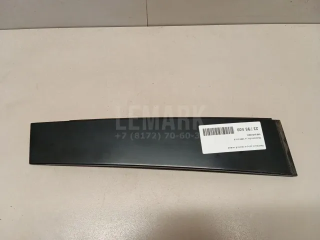 Накладка двери задней левой для  BMW 5-serie G30/G31/F90 2017-2023