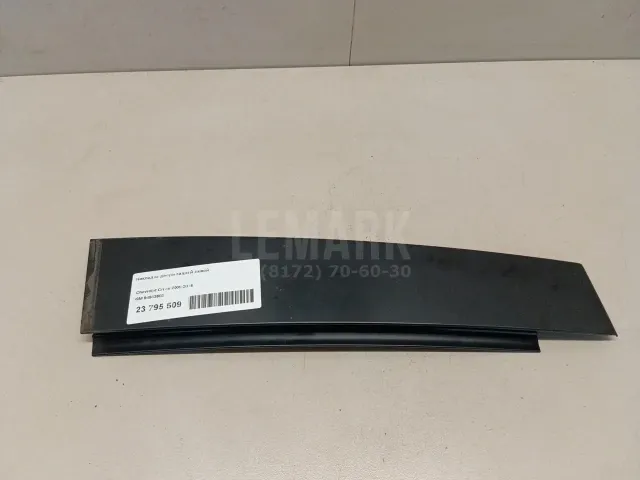 Накладка двери задней левой для  BMW 5-serie G30/G31/F90 2017-2023