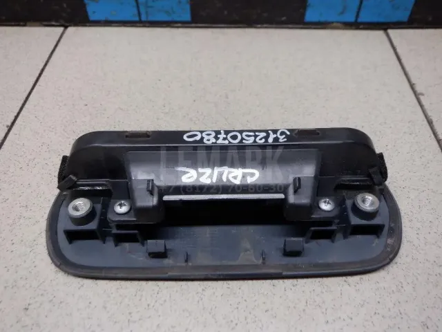 Ручка двери багажника наружная для  Ford Cougar 1998-2001