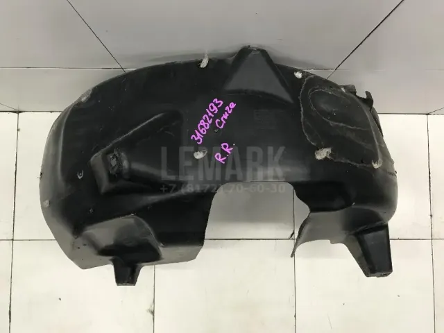 Локер задний правый для  Ford Kuga 2012-2019