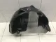 Локер задний правый для  Ford Kuga 2012-2019