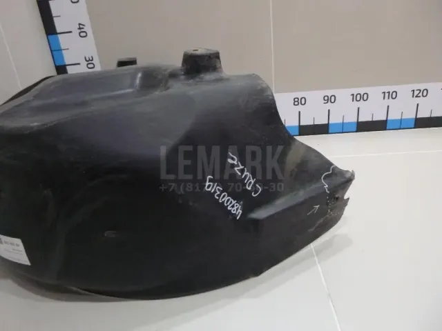 Локер задний правый для  Ford Kuga 2012-2019