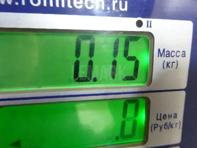 Шланг тормозной передний