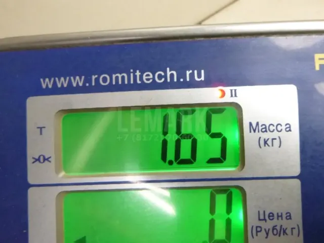 Рейлинг левый (планка на крышу)