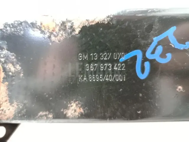 Балка подмоторная для  Ford Fusion 2002-2012