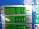 Кронштейн крепления крыла для  Citroen C2 2003-2008
