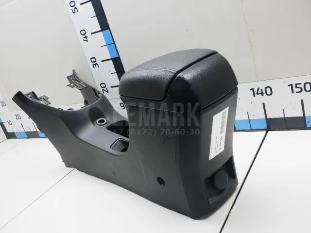 Подлокотник для  BMW X3 G01/F97 2017-2024