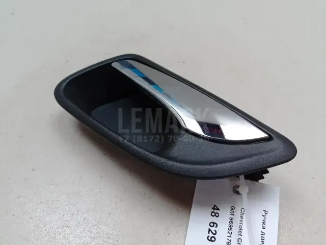 Ручка двери внутренняя левая для  BMW X6 F16/F86 2014-2020