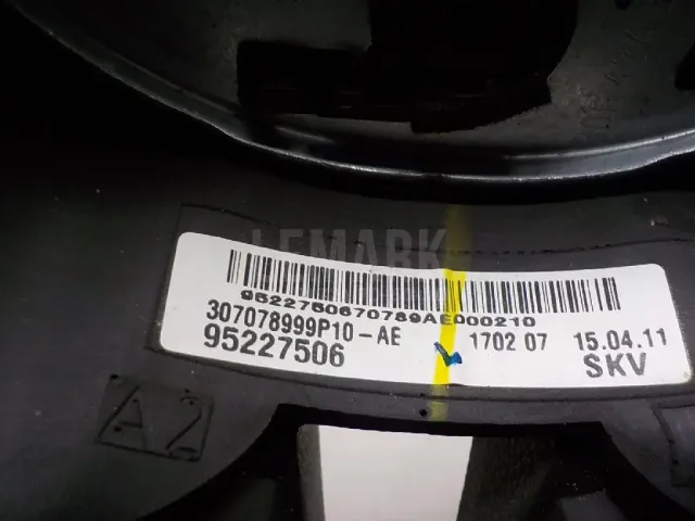Рулевое колесо для AIR BAG (без AIR BAG) для  Ford Kuga 2008-2012