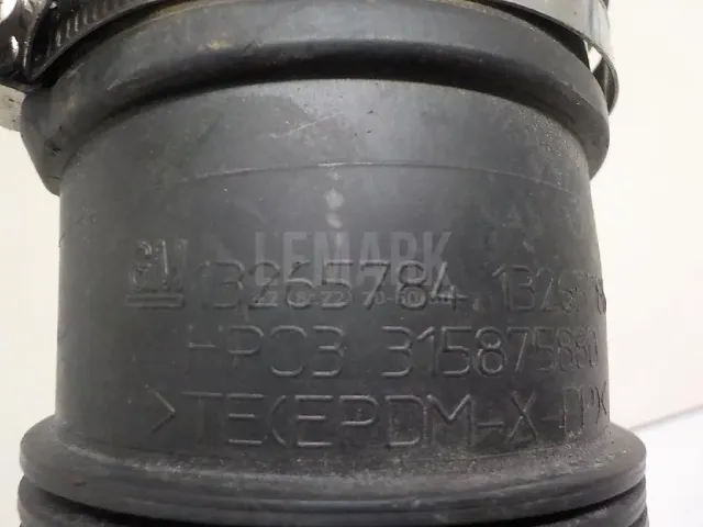 Патрубок воздушного фильтра для  Geely CK/Otaka 2006-2016
