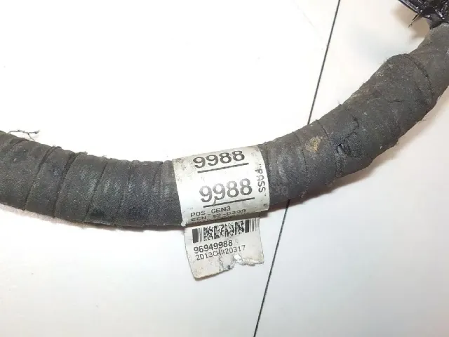 Клемма для  Audi Allroad quattro 2000-2005