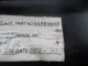 Накладка двери задней левой для  BYD Flyer 2005-2008