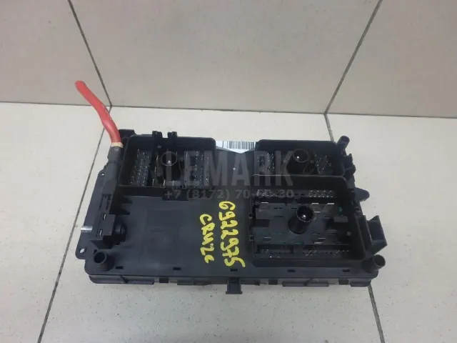 Блок предохранителей для  Ford Kuga 2008-2012