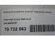 Стеклоподъемник электр. передний левый