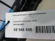 Направляющая заднего бампера для  HOWO
