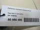 Отбойник переднего амортизатора