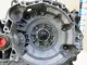 АКПП (автоматическая коробка переключения передач) для  BMW 6-serie E63 2004-2009