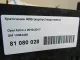 Крепление АКБ (корпус/подставка) для  Audi A3 [8PA] Sportback 2004-2013