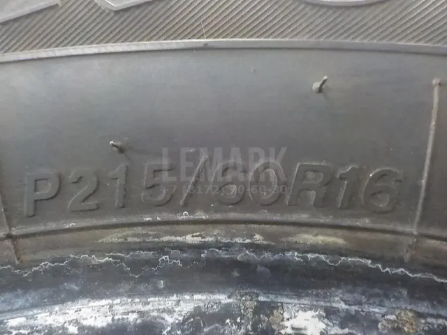 Шина для  Ford Focus I 1998-2005