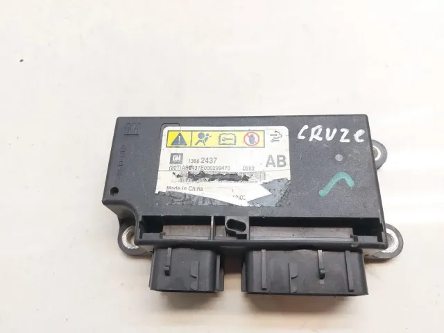 Блок управления AIR BAG