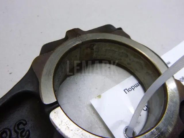 Поршень с шатуном для  Chrysler Sebring/Dodge Stratus 2001-2007