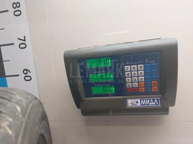 Шина
