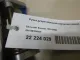 Ручка двери передней наружная правая