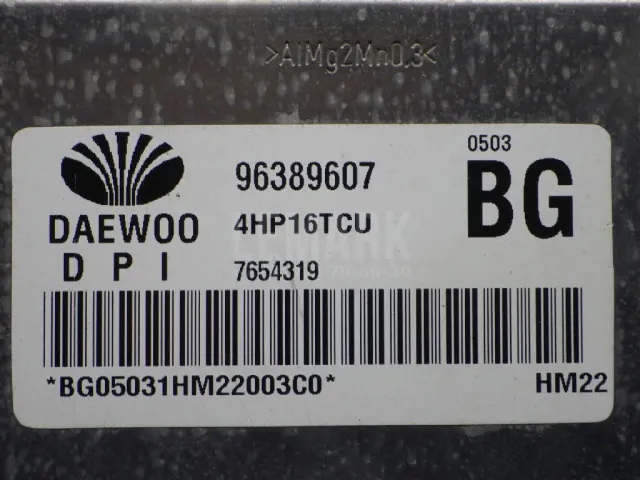 Блок управления АКПП для  BMW 7-serie E38 1994-2001